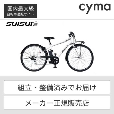 電動自転車の検索結果 | LINEショッピング