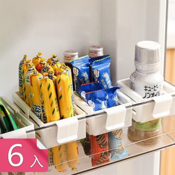 【荷生活】卡扣式冰箱收納可伸縮收納固定架 可調節易取放冰箱側門收納架-6入組