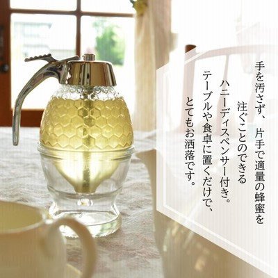 楽天市場】美濃蜂蜜 ハニーディスペンサー付き ギフトセット