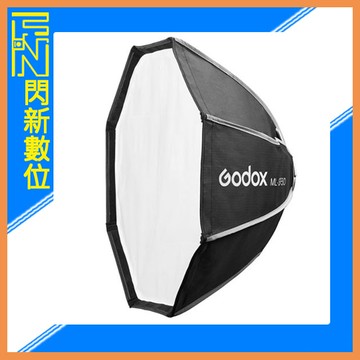 Godox 神牛 ML-SF50 神牛卡口 八角柔光罩 / 附網格(適用ML100BI)公司貨