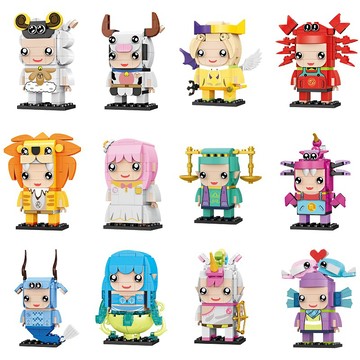 [家速配]【盲盒】星座公仔造型積木-款式隨機出貨