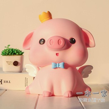 存錢筒 小豬豬存錢罐防摔兒童女生女孩可愛儲蓄罐儲錢罐網紅男孩生日禮物