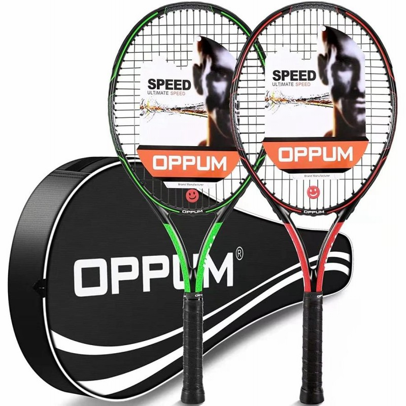 ホワイトブラウン oppum 2プレーヤーテニスラケット 27インチ 学生 大人 女性 男性 初心者 ラケット トレーニング テニスラケット  3/8インチグ