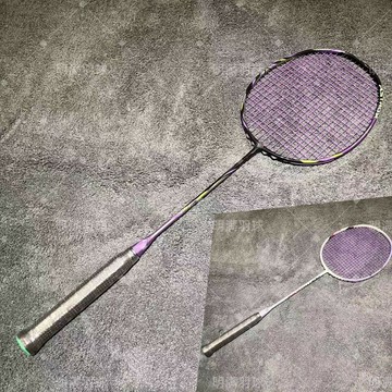 羽球 羽毛球 球拍 免運 開立發票 精工定制YY4U5G高彈全碳纖維羽毛球拍二次成型100zz進攻單拍耐打