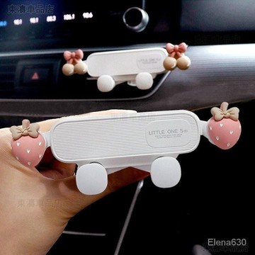 車載出風口支架車載支架車載重力支架車內裝飾手機支架車載導航支架車載支架○S1