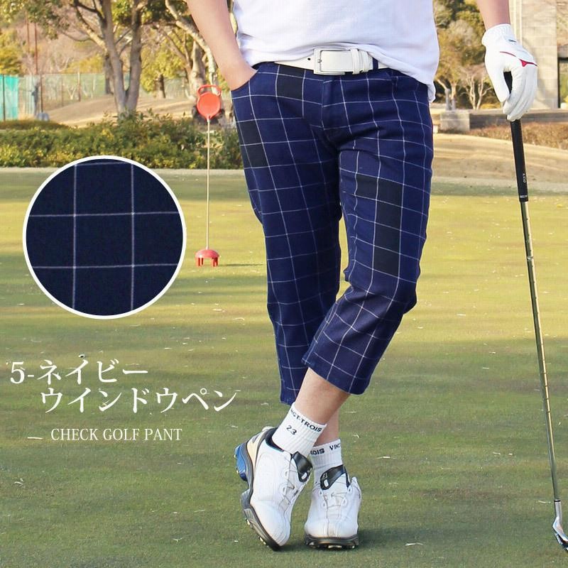 美品 PEARLY GATES ゴルフ カモフラ柄 7分丈 クロップドパンツ 美品 PEARLY GATES ゴルフ カモフラ柄 7分丈 クロップドパンツ