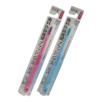 日本雙細毛牙刷-6支