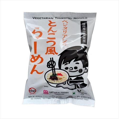 桜井食品 ベジタリアンのとんこつ風らーめん 1食(106g)×20個 (軽減税率対象)