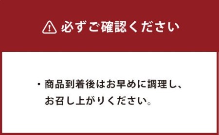 B32 博多和牛 ロース スライス 400g 牛肉 A4等級