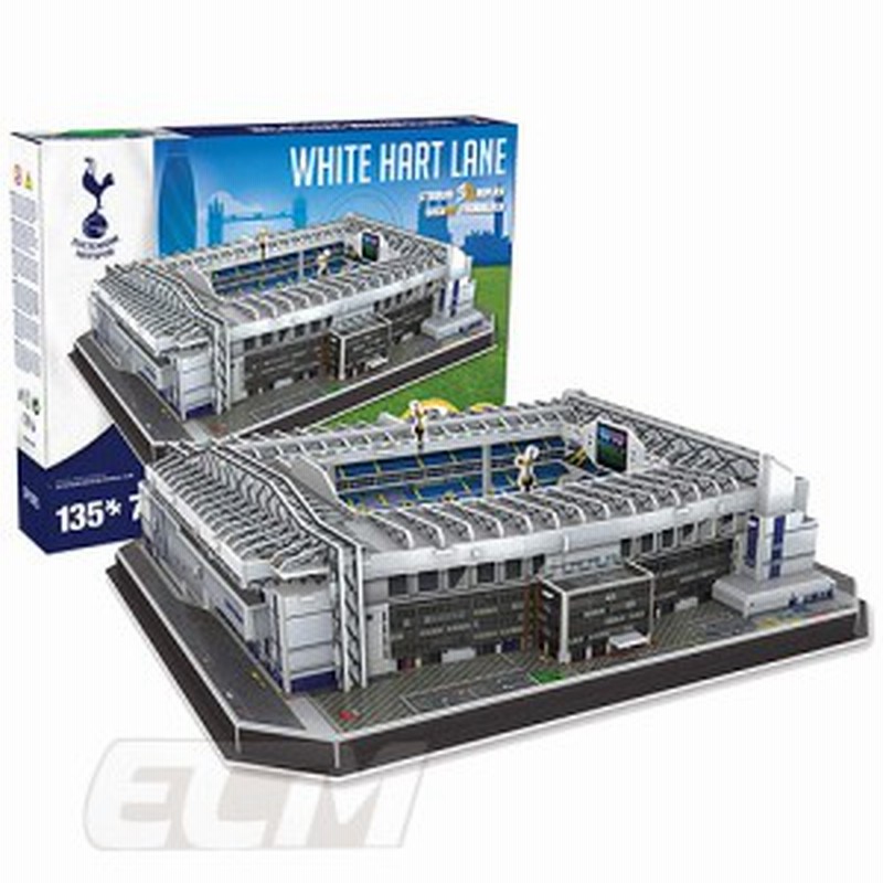 Nao01 トットナム ホットスパーズ ホワイトハートレーン スタジアム 3dパズル Tottenham スパーズ プレミアリーグ サッカー お取 通販 Lineポイント最大1 0 Get Lineショッピング