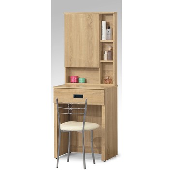 【顛覆設計】里多卡原切色2尺化妝鏡台(含椅)