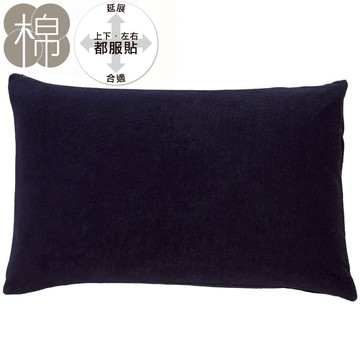 【DECO HOME商品】伸縮枕套 N FIT PILE ST23-6 NV NITORI宜得利家居