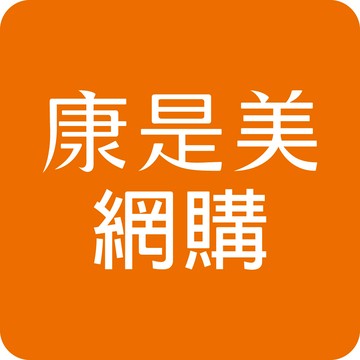 【EC自送商專用】康是美網購貼紙(9cm×9cm)*100入