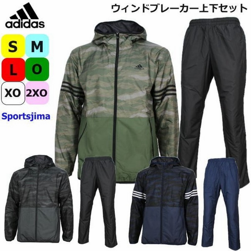 アディダス メンズ 上下 ウィンドブレーカー カモ柄 裏起毛 Fat27 Fat28 3カラー 保温 防寒 ジャケット パンツ Adidas 通販 Lineポイント最大0 5 Get Lineショッピング