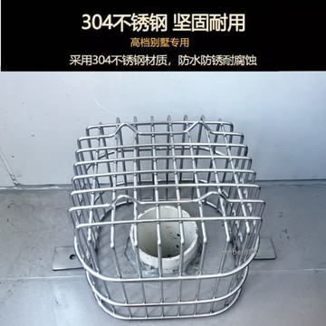 購滿99出貨 高品質 屋頂排水地漏陽臺防樹葉堵網天台304不鏽鋼戶外正方下水道過濾網