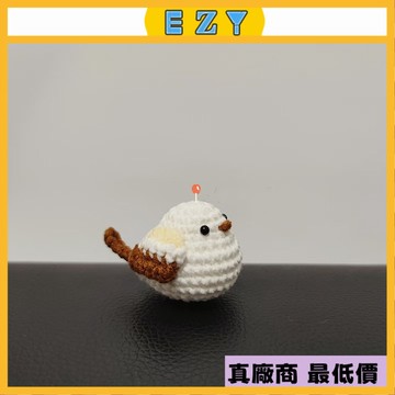 EZY 2025 新款 毛綫鈎針可愛獃萌仿真小鳥 手工編織山雀diy材料包 送閨蜜禮物 自製包掛diy 毛線針織手作材料