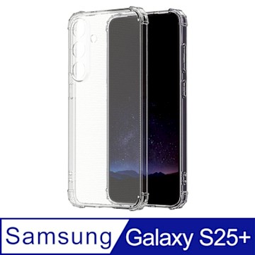 Ayss SAMSUNG Galaxy S25+ 6.7 吋 專用 超合身軍規手機空壓殼