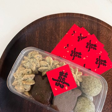 【囍字加厚灑金貼紙】6入組