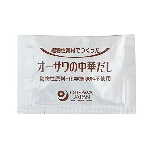 送料無料 オーサワの野菜ブイヨン(大徳用 60包)＋中華だし(大徳用 60包) まとめ買いセット