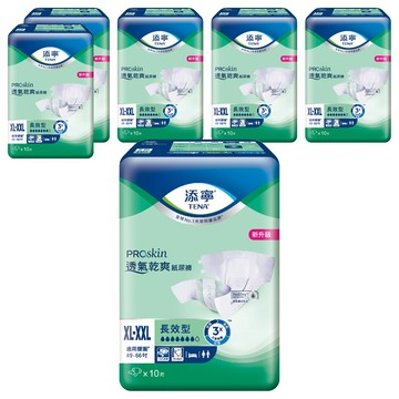 TENA 添寧 透氣乾爽紙尿褲 長效型  XL~XXL  10片  6包