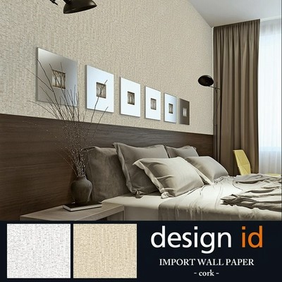 壁紙 おしゃれ コルク柄 張り替え 自分で Diy クロス 輸入壁紙 Cork コルク フリース製 不織布 Csz 通販 Lineポイント最大get Lineショッピング
