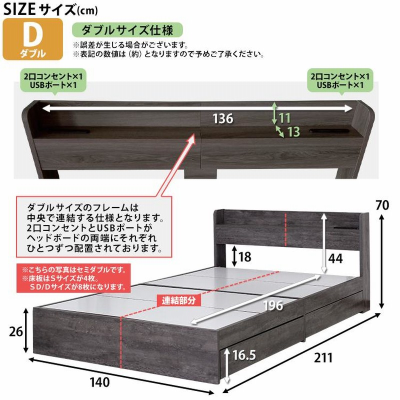 ベッド ベット シングルベッド シングルベット 収納 マットレス ベッド ベット シングルベッド シングルベット 収納 マットレス