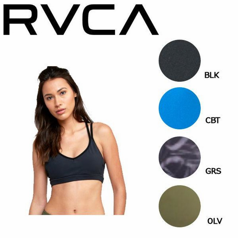 【新品未使用】RVCA ルーカ ブラトップ&レギンス セット 新品未使用】RVCA ルーカ ブラトップ&レギンス セット - メルカリ