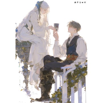 【2 月新品 3】07-113-0100 人物貼紙 兩人 奇幻風格