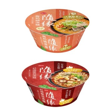 『滿額贈好禮』隨緣 麻奶鍋/紅燒嫩菇 湯麵（賣場滿$150出貨）
