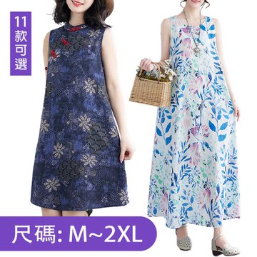 【韓國K.W.】一日爆殺價↘現貨韓國專櫃薄款棉麻洋裝多款任選(外套/棉麻/亞麻/輕薄)