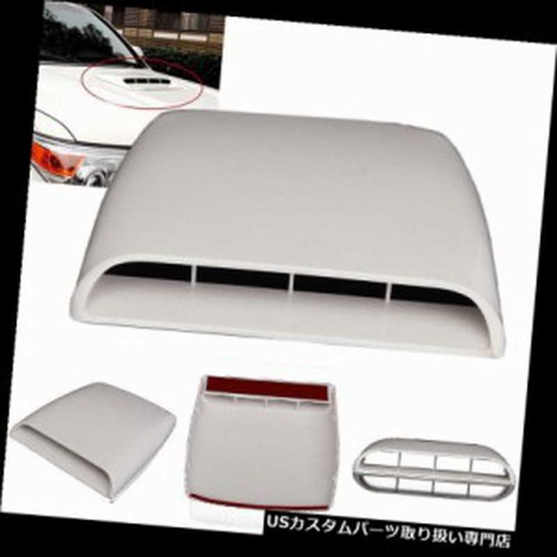 ボンネットフードベントスクープカバー 車の外部屋根装飾的な気流の取り入れ口のスクープの出口のボンネットカバー Car Ext 通販 Lineポイント最大1 0 Get Lineショッピング