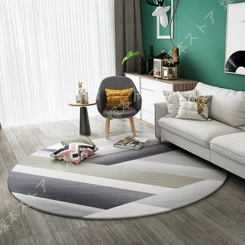 円形ラグ カーペット 丸型 チェアマット 北欧 滑り止め 洗える 丸洗い 防音 おしゃれ 柔らか 抗菌防臭 ラグ 寝室 リビングルーム 子供部屋 耐摩耗性 春夏秋冬 通販 Lineポイント最大get Lineショッピング