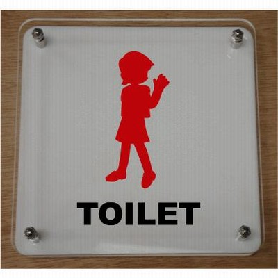トイレマーク トイレプレート アクリルW式100mm おしゃれなトイレマーク 立体的なトイレプレート
