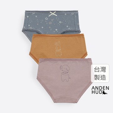 【Anden Hud】女童三入組_ 抗菌系列．球球緊帶三角內褲(動物擁抱) 純棉台灣製