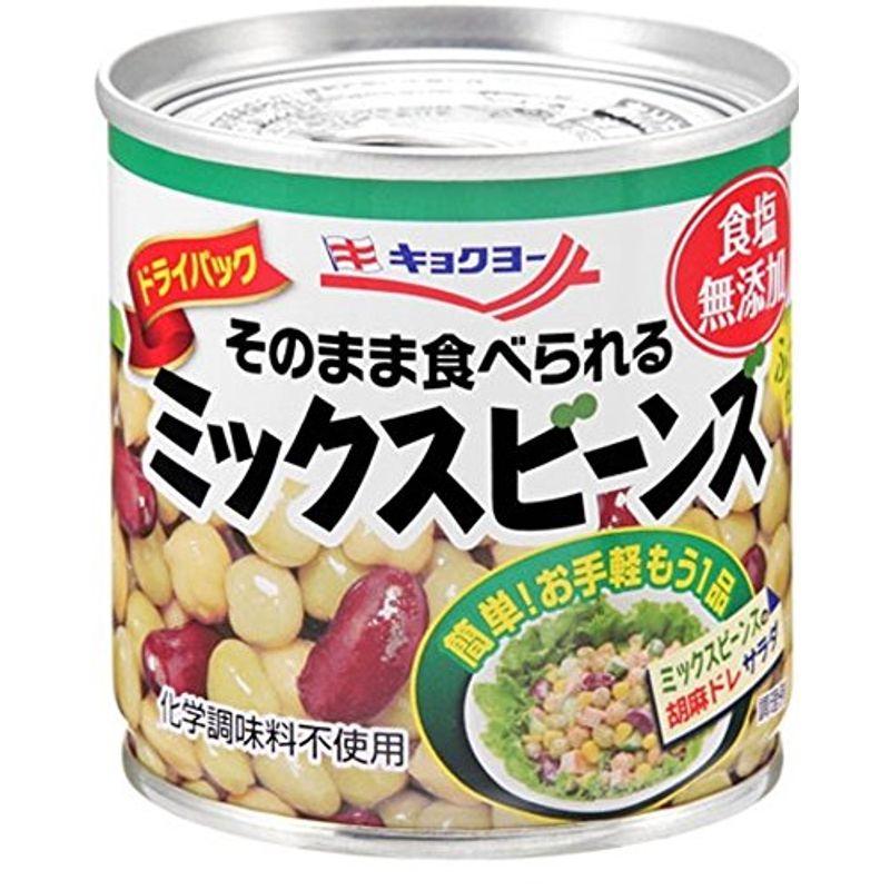 キョクヨー そのまま食べられる ミックスビーンズ 120g×24個