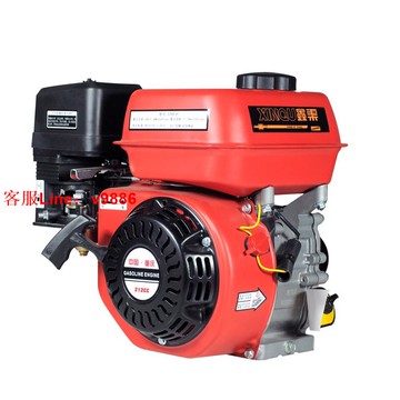 【最低價】【公司貨】重慶170F汽油機 7.5匹四沖程小型發動機 微耕機頭 打谷機抽水機