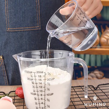 塑膠 食品級 烘焙 量杯 300ML 600ML 1000ML 透明量杯 鷹嘴杯口 烘焙 烘焙用具 PS塑膠材質 環保 廚房 調理 『無名』 S04101