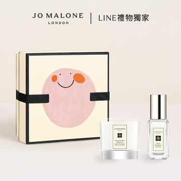 享限量禮盒【Jo Malone London】旅行經典香魔羯座生日禮盒 | 收禮者自選香調 | LINE禮物獨家