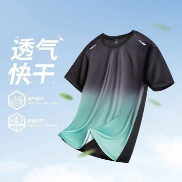 速幹漸變冰絲運動薄款網眼T恤男跑步夏季大碼透氣健身短袖騎行服涼感衣 吸濕排汗 快乾 大尺碼 抗UV 短T 素T 運動T恤