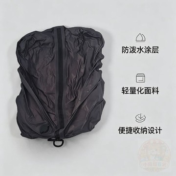✨店長推薦✨新款車線包邊氣密  防水袋   手提大容量戶外旅行防潮密封雜物 收納 包