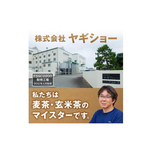 ふるさと納税 静岡県 焼津市 a10-820　5年保存 こんぶご飯 10食入 100g 非常食 備蓄 災害