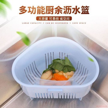 桃園出貨🔥廚房架子果蔬掛籃置物架收納架子多層儲物零食臥室宿舍收納架神器
