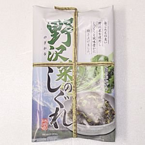 野沢菜のしぐれ　２２０ｇ（ネコポス不可）