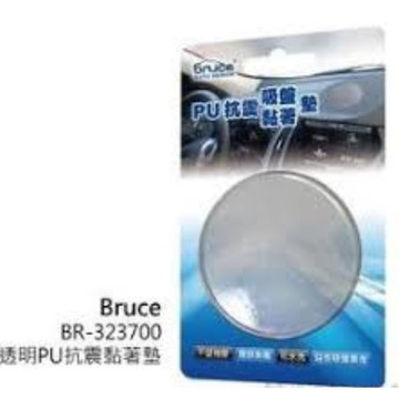 透明PU 抗震黏著墊 BR-323700【麗車坊31205】