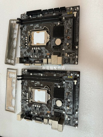 昂達B250主板 LGA1151 接口 DDR4內存 輕微使用 確認無修 測試VGA亮屏 實物圖發貨【三和電腦配件店】