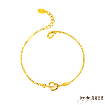J’code真愛密碼 一箭鍾情黃金手鍊