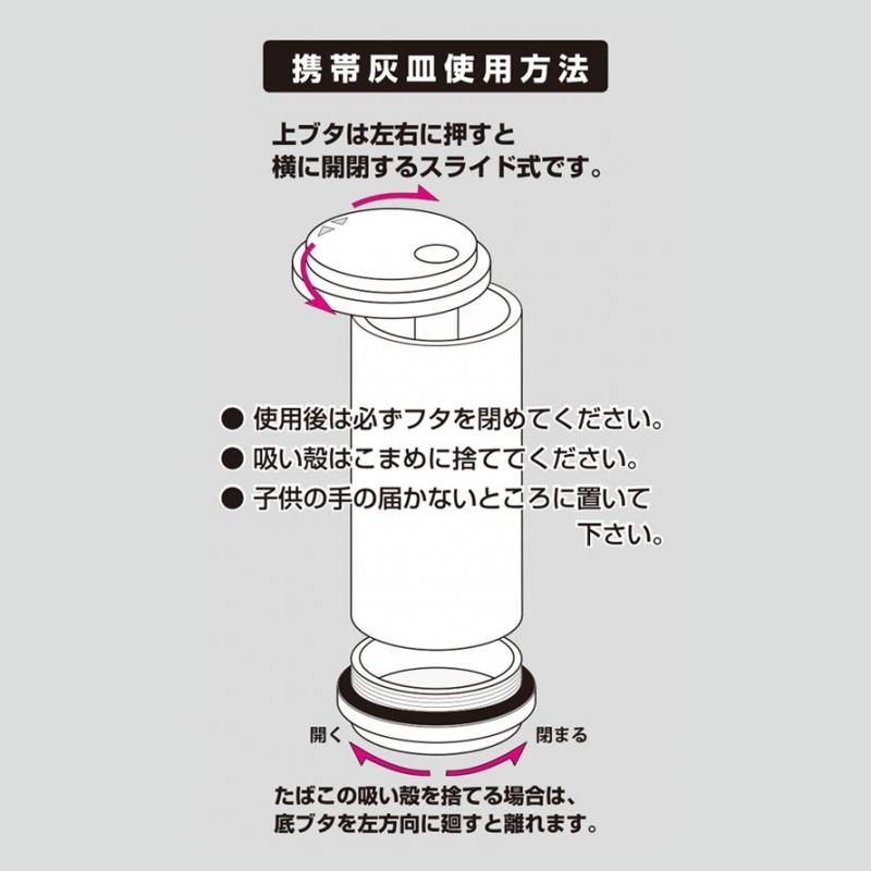 携帯灰皿 おしゃれ 携帯 灰皿 プレゼント 男性 メンズ 吸い殻入れ 携帯 キーホルダー ネイティブアメリカン アッシュシリンダー  シンセティックレザー ネイティ LINEショッピング