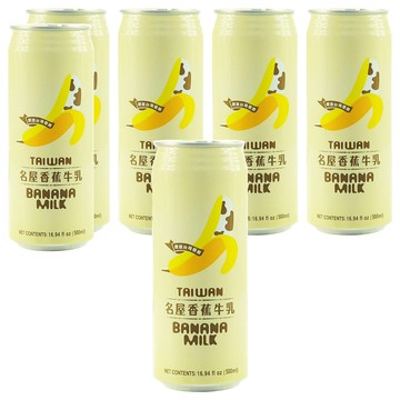 Famous House 名屋 香蕉牛奶  500ml  6罐