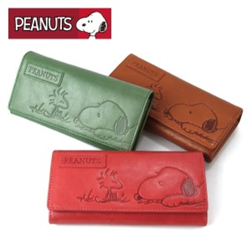 SNOOPY スヌーピー 財布 長財布 フラップ 大容量 PEANUTS