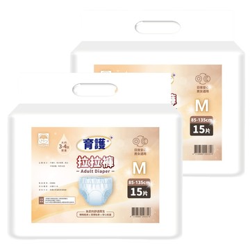 YUICARE 育護 成人拉拉褲  M(85~135cm)  15片  2包